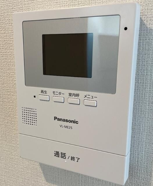 チャルテ西早稲田Ⅱの設備