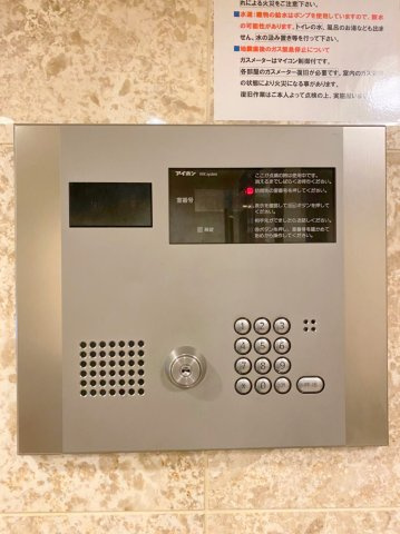 オートロックです。