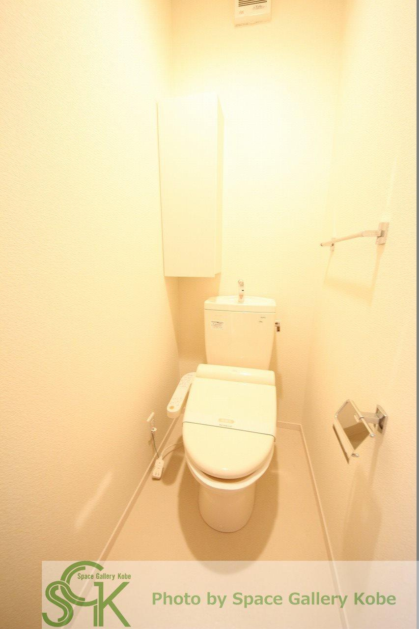 アルコバレーノⅤのトイレ|※お部屋により仕様が異なる場合がございます※