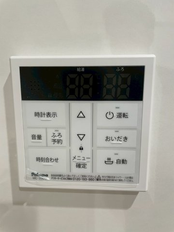 【】の画像