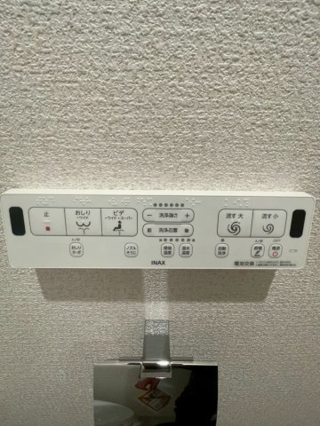 【】の画像