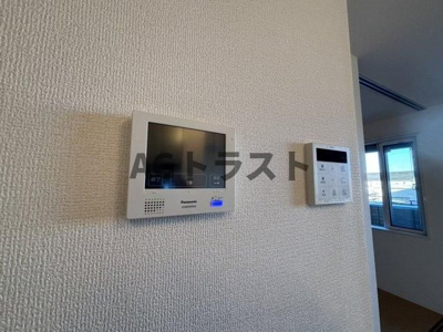 【その他】 | クレスト登戸