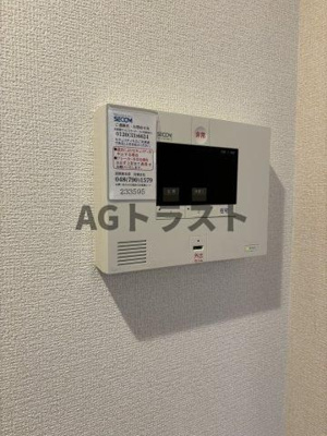 【設備】 | クレスト登戸