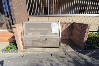 【その他共用部分】 | クレスト登戸