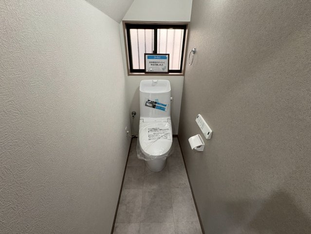 垂水区清玄町　中古戸建てのトイレ|コンパクトで使いやすいトイレです