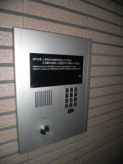 【外観】メゾン・ド・北円山さくら 