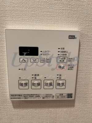【設備】 | アスール両国