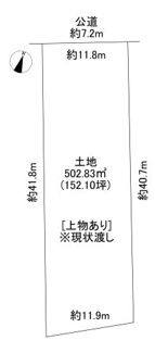 【区画図】 | 南区曽池町2丁目　売店舗　事務所 | 土地図　※図面と現況が異なる場合は現況優先といたします。