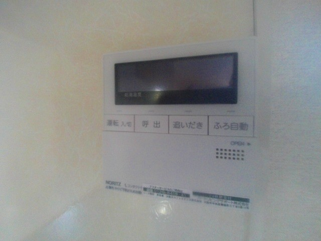 ユーキャンハイツⅡの設備