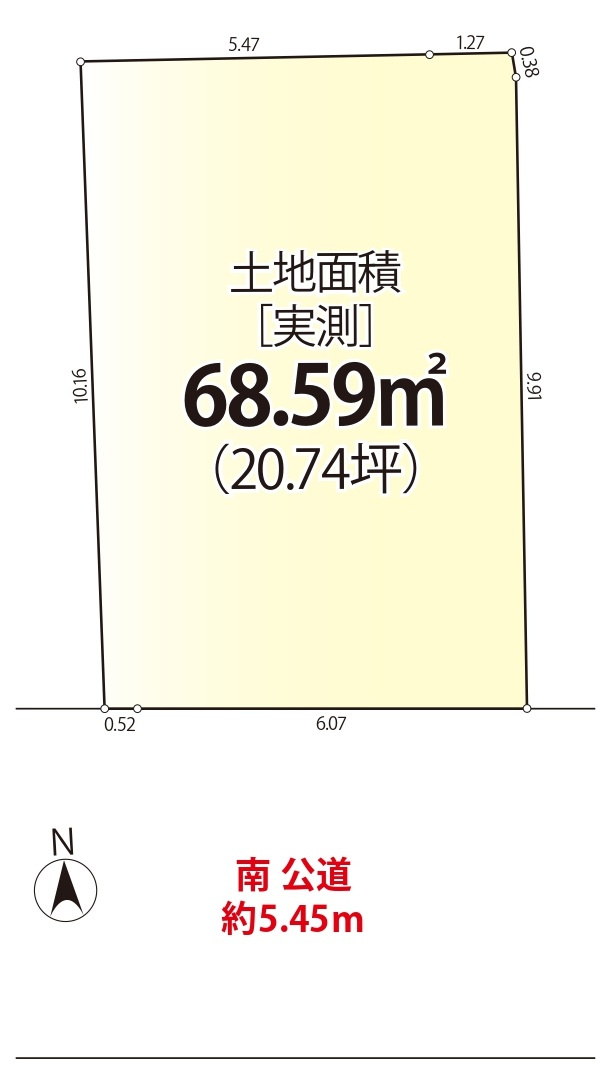 世田谷区奥沢3丁目 建築条件付売地｜｜練馬区の不動産｜株式会社