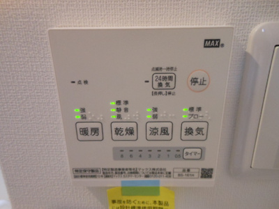 【設備】 | レ・スタ中延