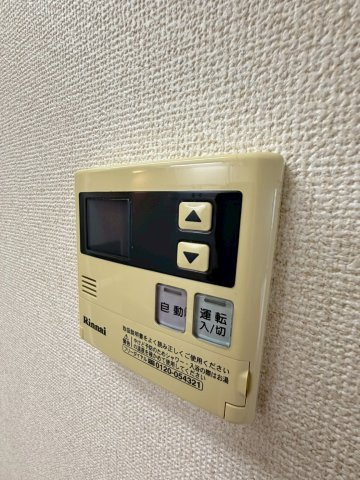 【設備】