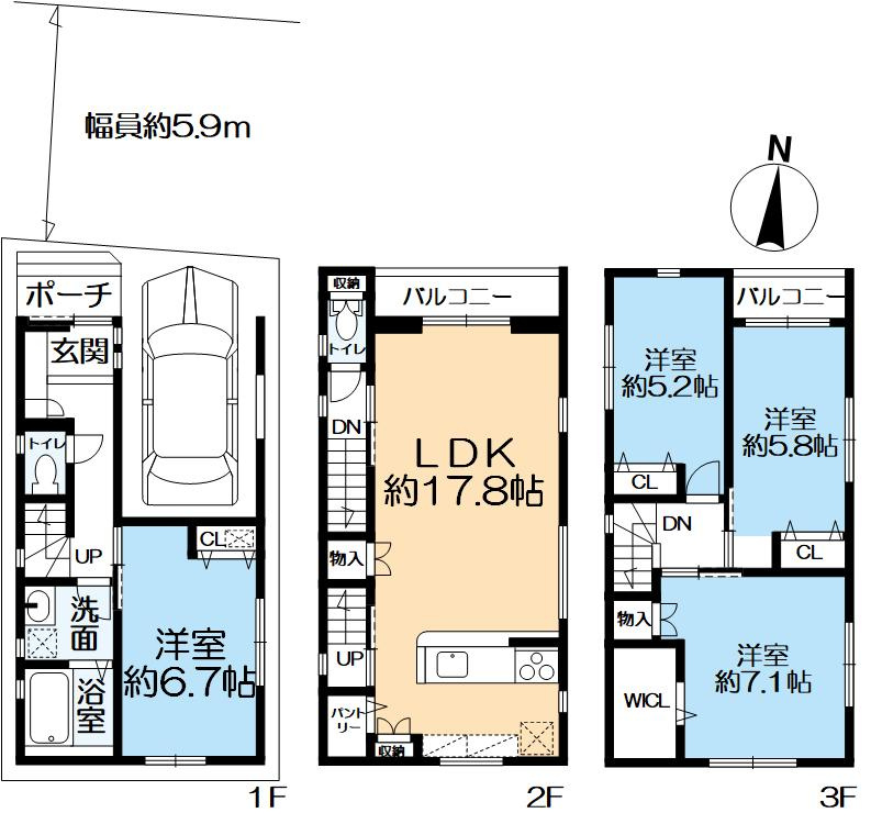 岸地通３丁目 新築戸建ての間取り