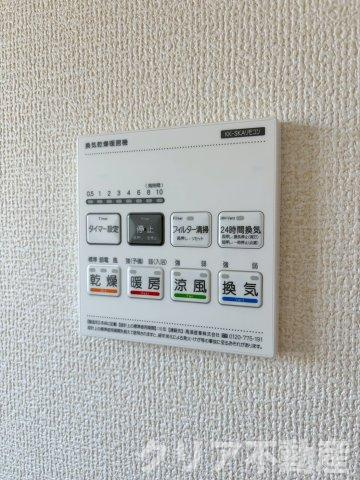【設備】 | 第13吉岡町下野田　2号棟