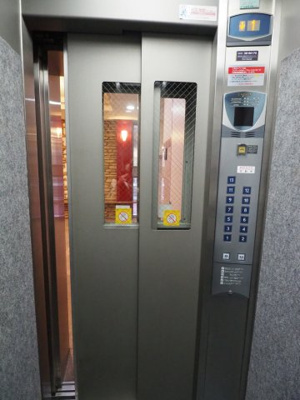 【その他共用部分】 | セレーノ福島 | ★内覧予約で新米2kg★