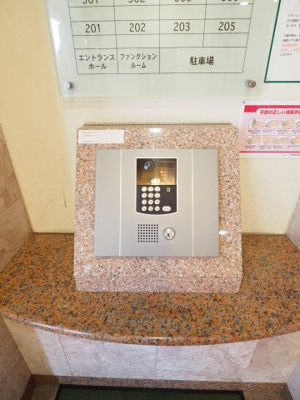 【その他共用部分】 | セレーノ福島 | ★内覧予約でブランド米2kg★
