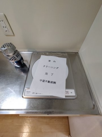  | エクセレント忍ケ丘