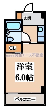 【間取り】 | エクセレント忍ケ丘