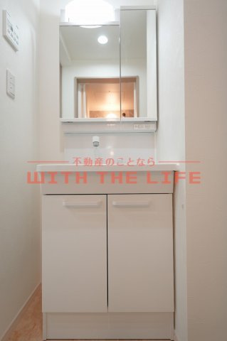 THE NOBLES 花畑【キャッシュバック対象】の独立洗面台|独立洗面化粧台が付いています