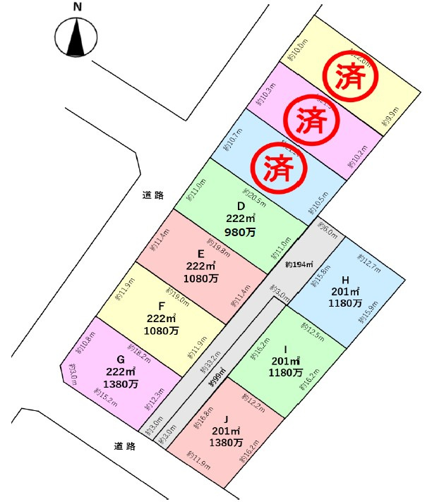 越谷市増林1丁目売地　F区画