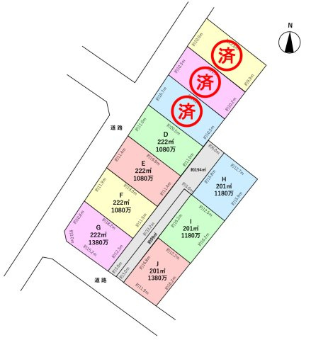 越谷市増林1丁目売地　F区画
