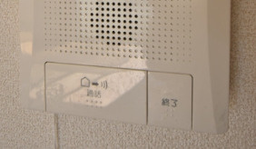 ロイヤル大和の設備