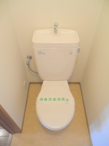 ジュネス鴨居のトイレ