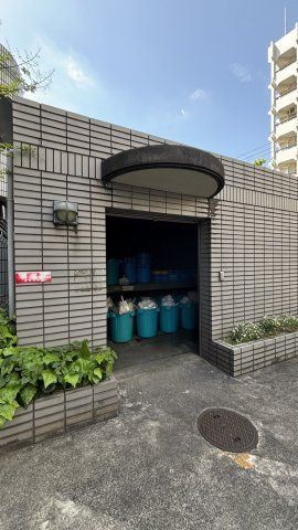 ロイヤル大和のその他共用部分