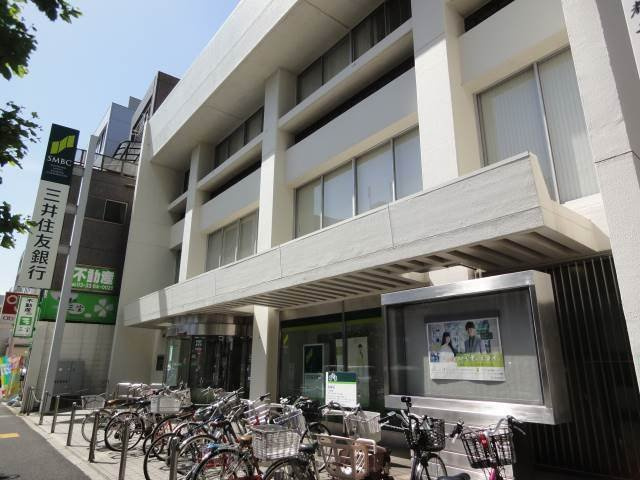 ラ・レジダンス・ド・ヴィプ・パート1の周辺|新宿駅まで徒歩圏内！