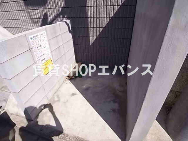 【その他共用部分】 | エリーゼヒルズ