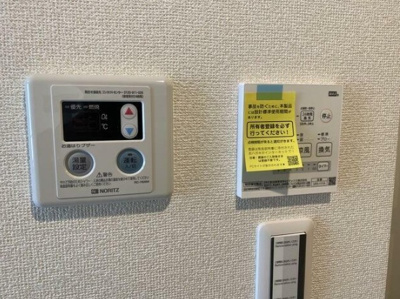 【設備】 | グランセ池上
