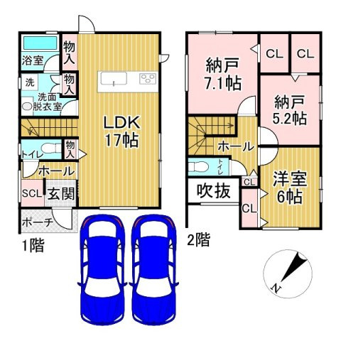 泉南郡熊取町新野田1丁目新築戸建