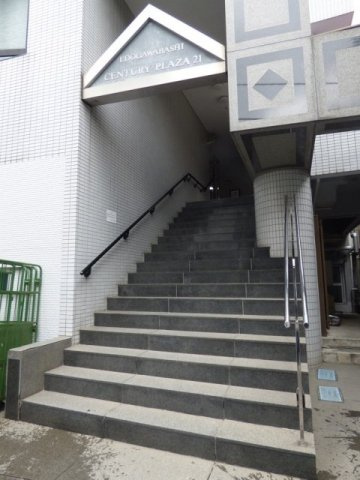 江戸川橋センチュリープラザ21の外観