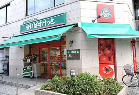 江戸川橋センチュリープラザ21