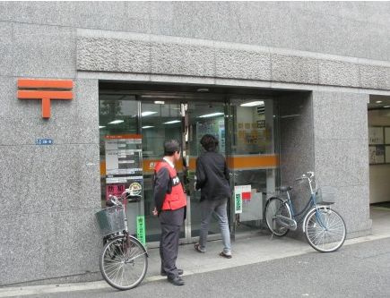 江戸川橋センチュリープラザ21