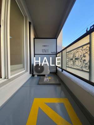 【バルコニー】 | エステートモア浄水通り