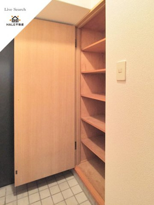 【その他】 | エステートモア浄水通り