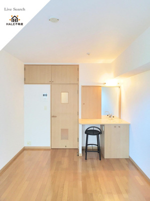 【居間・リビング】 | エステートモア浄水通り