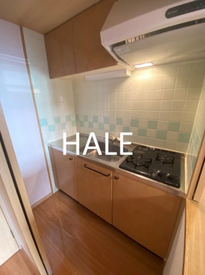 【キッチン】 | エステートモア浄水通り