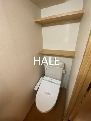 【トイレ】 | エステートモア浄水通り