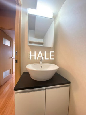 【洗面所】 | エステートモア浄水通り