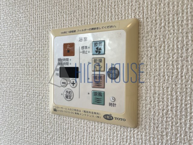 シュテルン上福岡Ⅱの設備