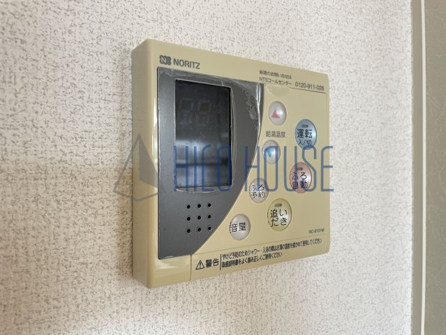 シュテルン上福岡Ⅱの設備