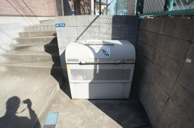 ハイライズのその他共用部分|写真は同タイプの別部屋