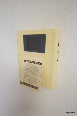 Canal天満橋　仲介手数料無料のセキュリティ