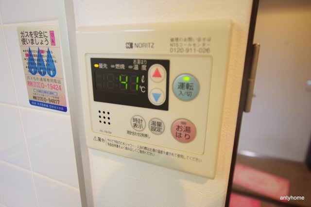 Canal天満橋　仲介手数料無料のその他