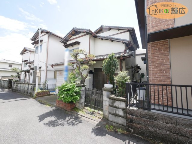 姫路市宮上町2丁目　中古戸建