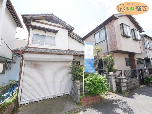 姫路市宮上町2丁目　中古戸建の外観