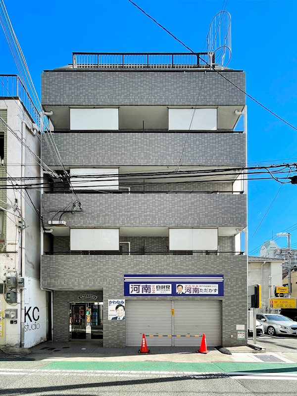 旭通ことぶきビル