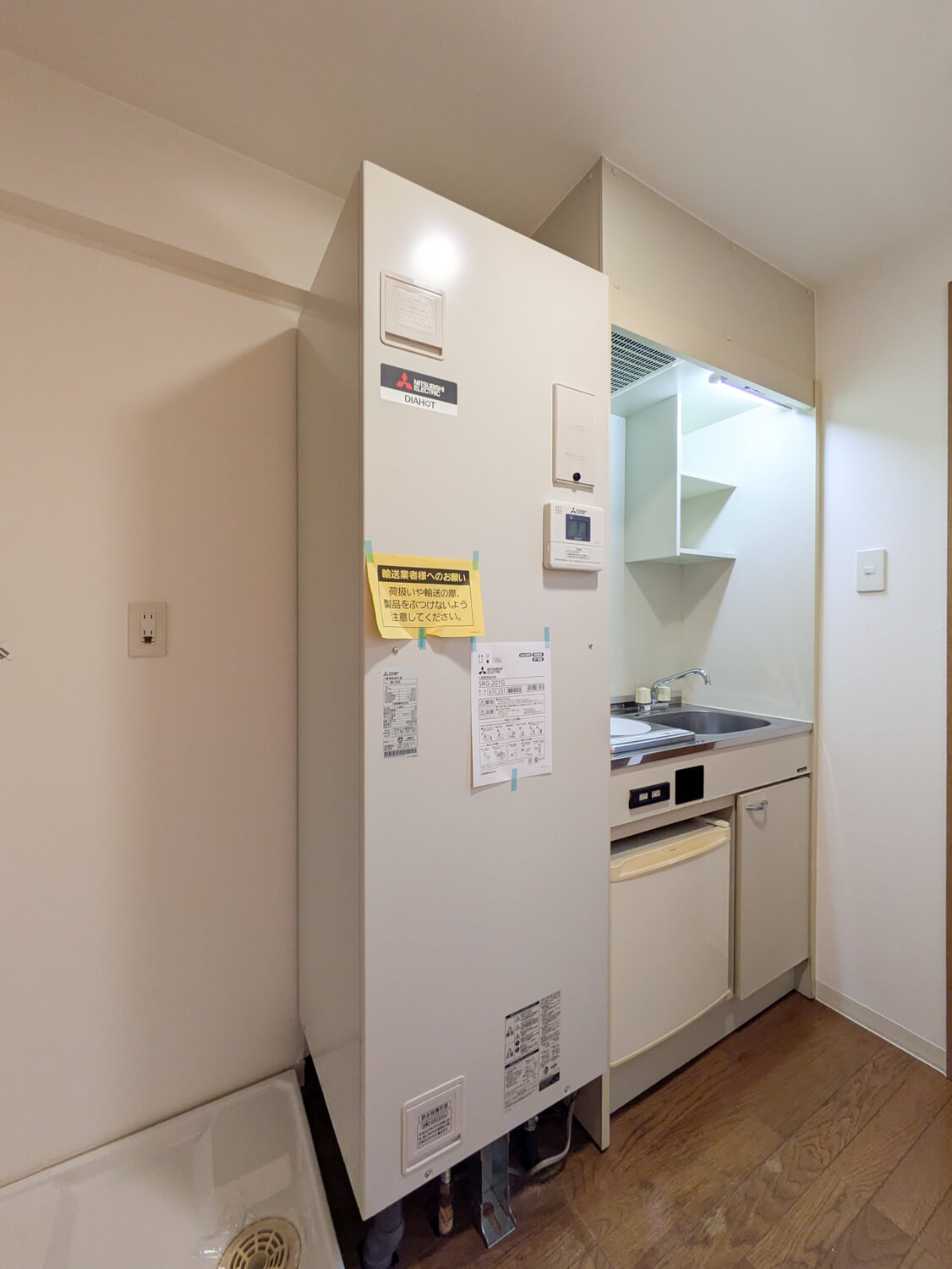 旭通ことぶきビルのその他共用部分